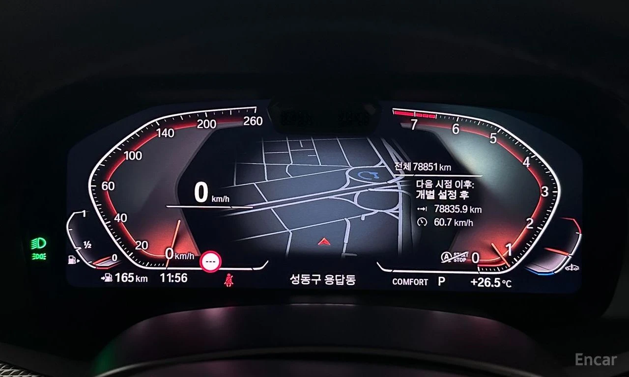 BMW X6 XDRIVE* 40i* LASER* MSPORT* ОБДУХВАНЕ* 360* КАМЕРА, снимка 7 - Автомобили и джипове - 55029150