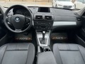 BMW X3 2.0d Автоматик/Кожа/Навигация - [10] 