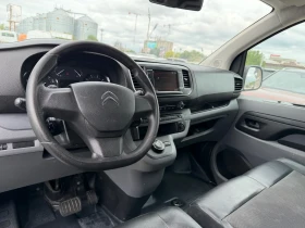 Citroen Jumpy 2.0 Automatic, XL Cargo, снимка 13