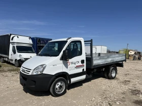 Iveco Daily  Самосвал + Вишка, снимка 10