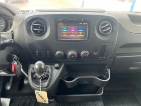 Renault Master  / 2016. /  | Mobile.bg    17