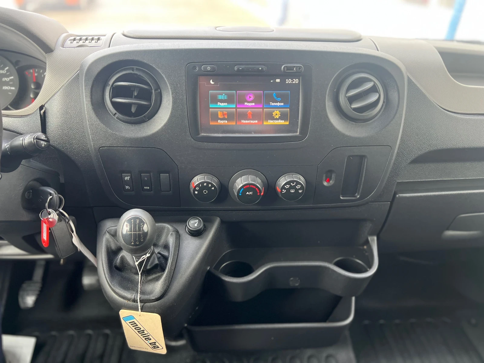 Renault Master  / 2016. /  | Mobile.bg   17