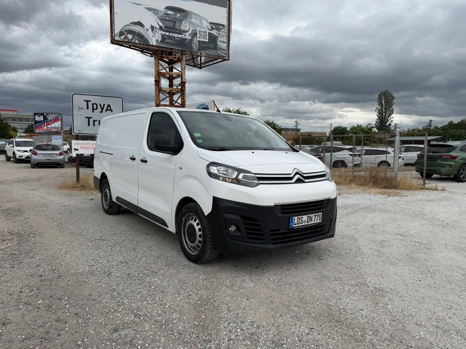 Citroen Jumpy 2.0 Automatic, XL Cargo, снимка 3 - Бусове и автобуси - 54882801