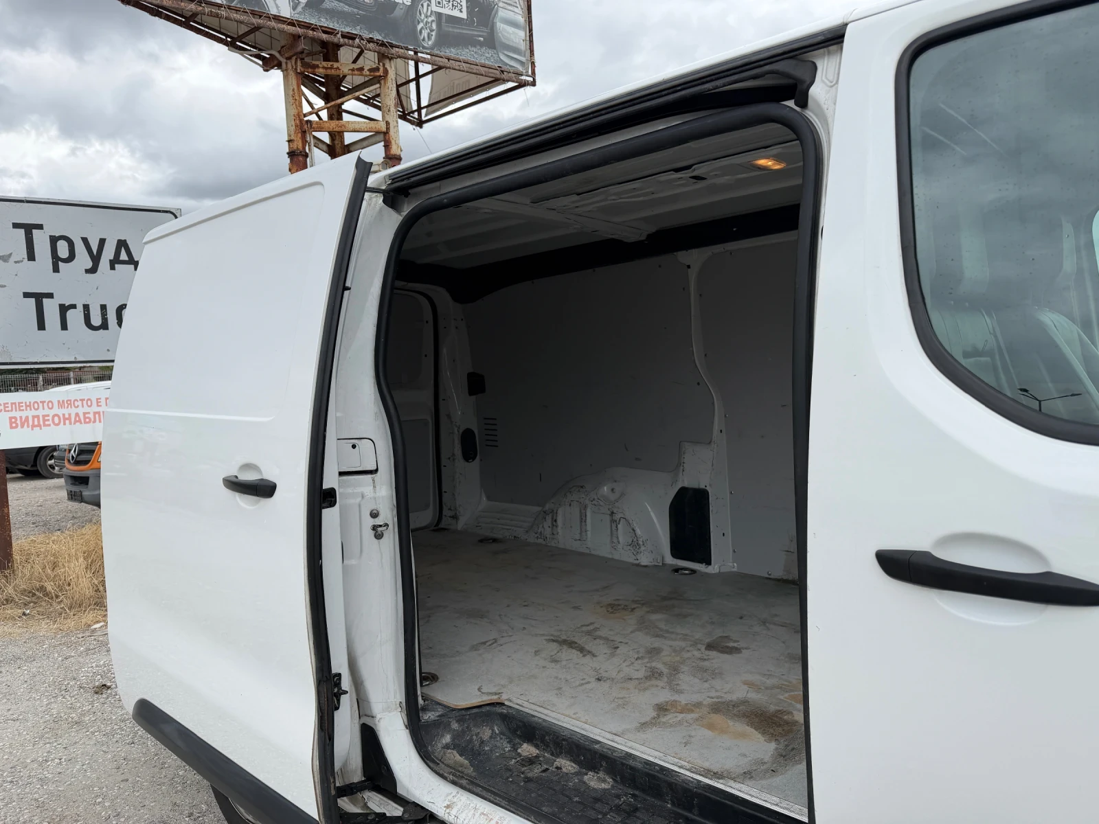 Citroen Jumpy 2.0 Automatic, XL Cargo, снимка 8 - Бусове и автобуси - 54882801
