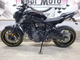 Yamaha Mt-07 3 броя * * * , снимка 6