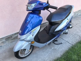  Peugeot V-Clic