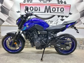 Yamaha Mt-07 Akrapovic * * * *  | Mobile.bg    3