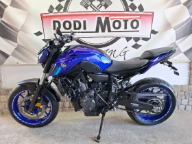 Обява за продажба на Yamaha Mt-07 Akrapovic * * * *  ~11 999 лв. - изображение 1 | Auto.bg Обява за продажба на Yamaha Mt-07 Akrapovic * * * *  ~11 999 лв. - изображение 1