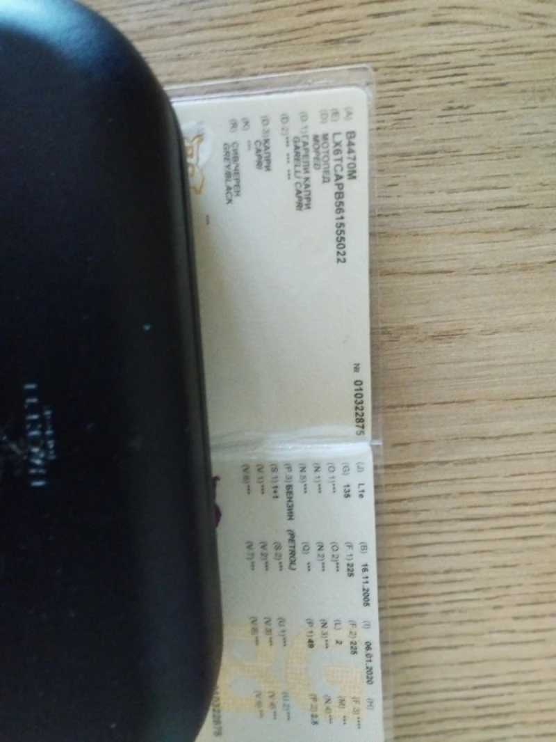 Garelli Flexi, снимка 6 - Мотоциклети и мототехника - 52287909