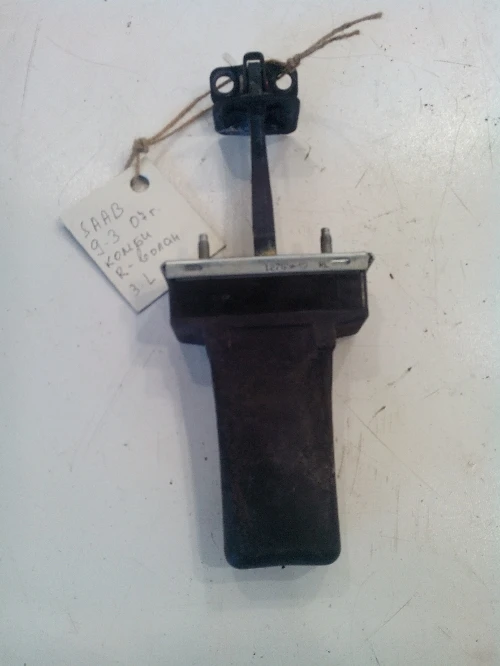 Ограничителна панта врата за Сааб 9-3 комби (задна лява)