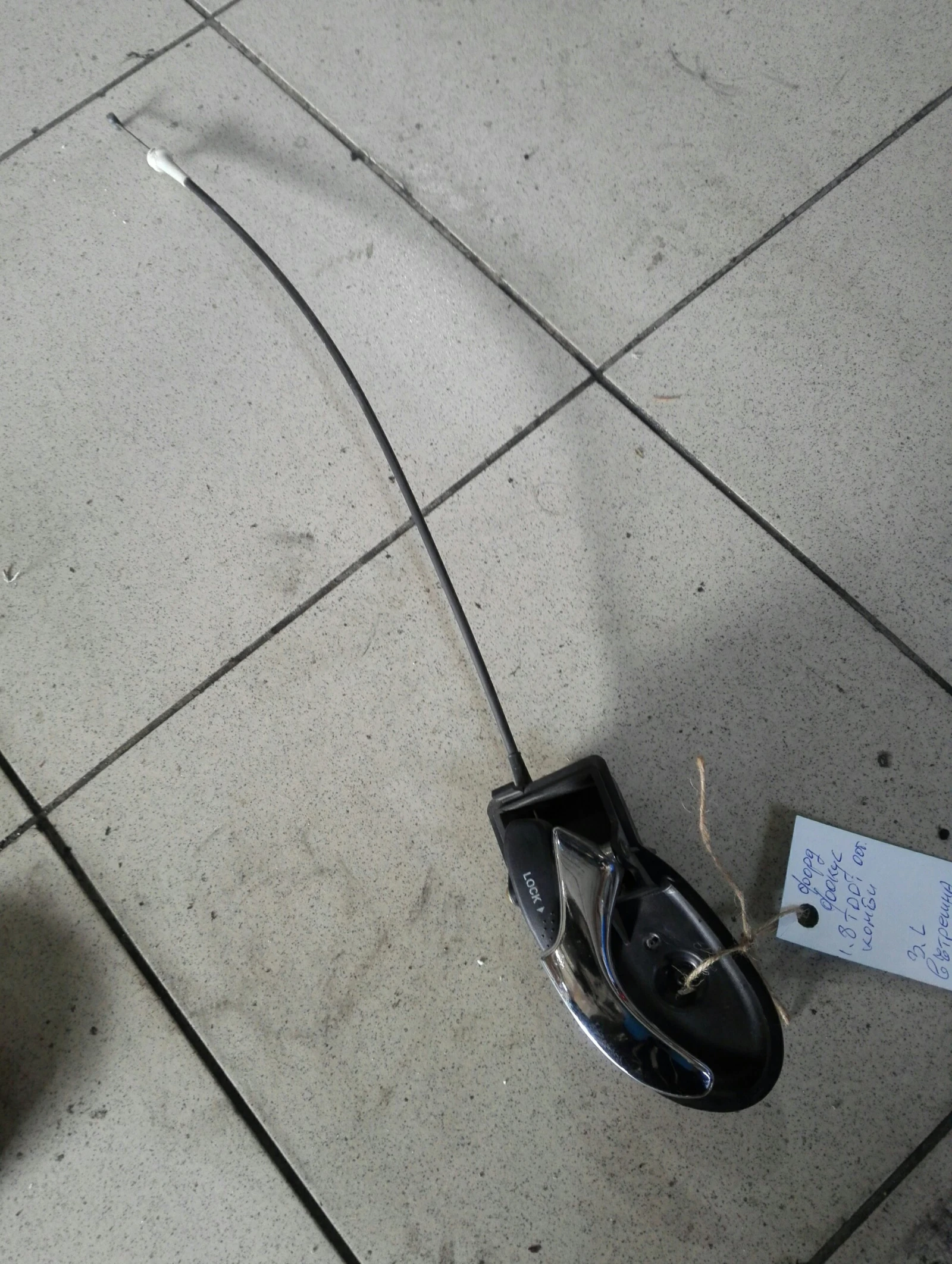 ������ ����� ����� ���� �������� ���� ����� ����� 1.8���� | Mobile.bg � ����������� 1