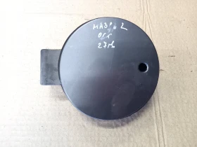 Капачка резервоар външна Мазда 2 1.4д 