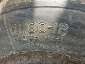 Гуми Всесезонни 200/90R18, снимка 3 - Гуми и джанти - 48214302