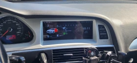 Audi A6 2.0, снимка 2