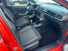Citroen C3  1.2 PureTech Shine, снимка 8
