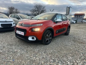 Citroen C3  1.2 PureTech Shine, снимка 1