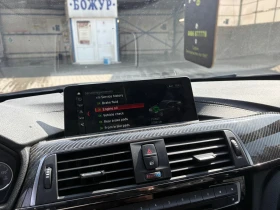 BMW M4 COMPETITION, снимка 9