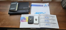 Renault Clio 1.0 TCe 100 LPG, Газ/Бензин.Гаранционен!, снимка 14