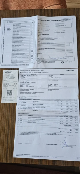 Renault Clio 1.0 TCe 100 LPG, Газ/Бензин.Гаранционен!, снимка 14