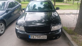 Audi A4 Б5, снимка 1