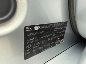 Jaguar Xf * SE * АВТОКРЕДИТ БЕЗ ПЪРВОНАЧАЛНА ВНОСКА* , снимка 17