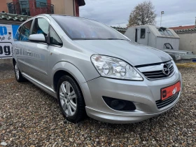 Opel Zafira 1.8i cosmo, снимка 2