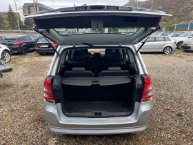 Opel Zafira 1.8i cosmo, снимка 5