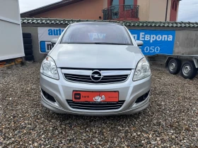 Opel Zafira 1.8i cosmo, снимка 1