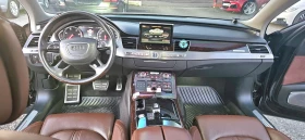 Audi A8 4.2L TDI QUATTRO  | Mobile.bg    12