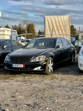 Mercedes-Benz S 550 388 . | Mobile.bg    3