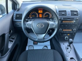 Toyota Avensis 2.0i АВТОМАТИК, снимка 9