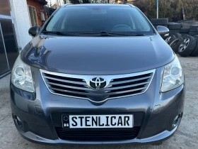 Toyota Avensis 2.0i АВТОМАТИК, снимка 4