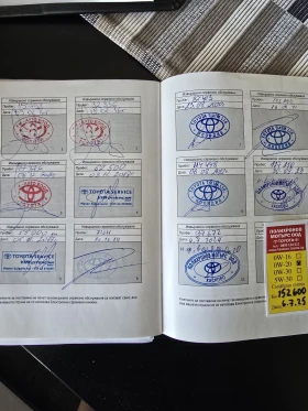 Обява за продажба на Toyota Auris ТМ-АУТО ~16 999 лв. - изображение 11