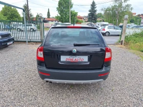 Обява за продажба на Skoda Octavia 2.0tdi 140ks 4x4 Skout! ~13 500 лв. - изображение 3
