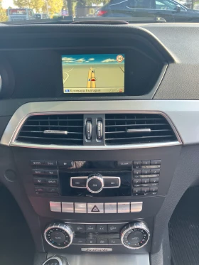 Mercedes-Benz C 200 CDI - 15000 лв. - 75186051 10