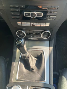 Mercedes-Benz C 200 CDI - 15000 лв. - 75186051 9