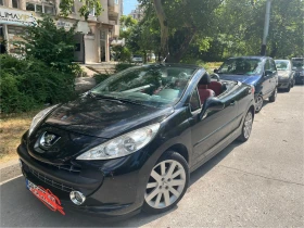 Обява за продажба на Peugeot 207 ~4 900 лв. - изображение 5