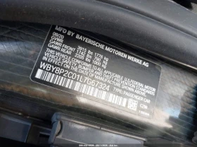 BMW i3 UNKNOWN SPECS Rear Wheel Drive - 27800 лв. / 14213.91 € - 44305600 14
