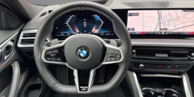 BMW 420 d Coupe = M-Sport = Shadow Line Гаранция - 81250 лв. / 41542.47 € - 97384899 6