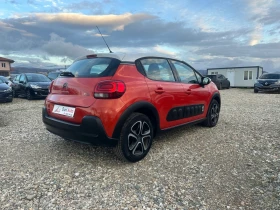 Citroen C3 - 7500 € / 14668.73 лв. - 30594416 5