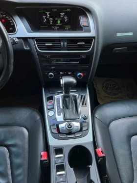 Audi A5 Audi A5 2.0 TFSI Quattro S-Line - 13500 € / 26403.70 лв. - 68236402 6