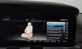 Mercedes-Benz CLS 53 AMG 4MATIC+ * DISTRONIC* 360* ХЕДЪП* МАСАЖ* BURMESTER* | Auto.bg — изображение 13