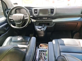 Peugeot Expert Peugeot Expert Traveler  | Mobile.bg � ����� ������ 6