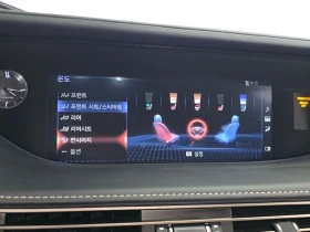 Lexus LS 3.4 Automatic | Auto.bg — изображение 16