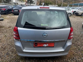 Opel Zafira 1.8i cosmo - 4200 € - 96241401 4