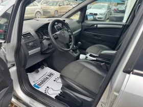 Opel Zafira 1.8i cosmo - 4200 € - 96241401 9