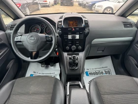 Opel Zafira 1.8i cosmo - 4200 € - 96241401 17