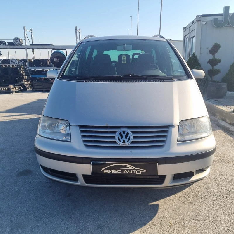 VW Sharan 2.0 i, снимка 1 - Автомобили и джипове - 43362756