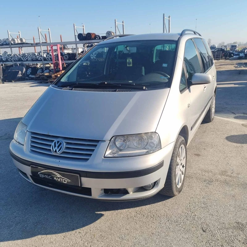 VW Sharan 2.0 i, снимка 2 - Автомобили и джипове - 43362756