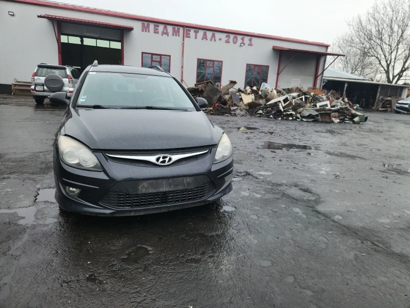 Hyundai I30 1.6crdi, снимка 5 - Автомобили и джипове - 44654501